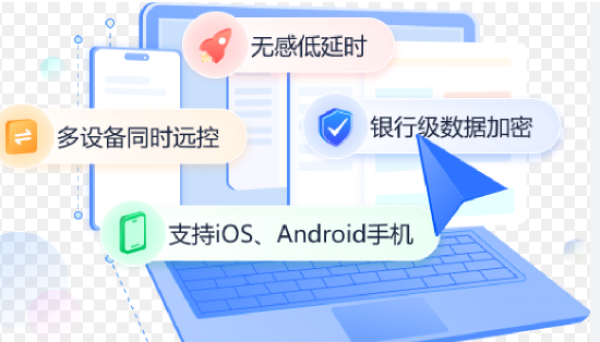 爱思助手电脑版导入铃声不显示？正确路径与格式解决方法