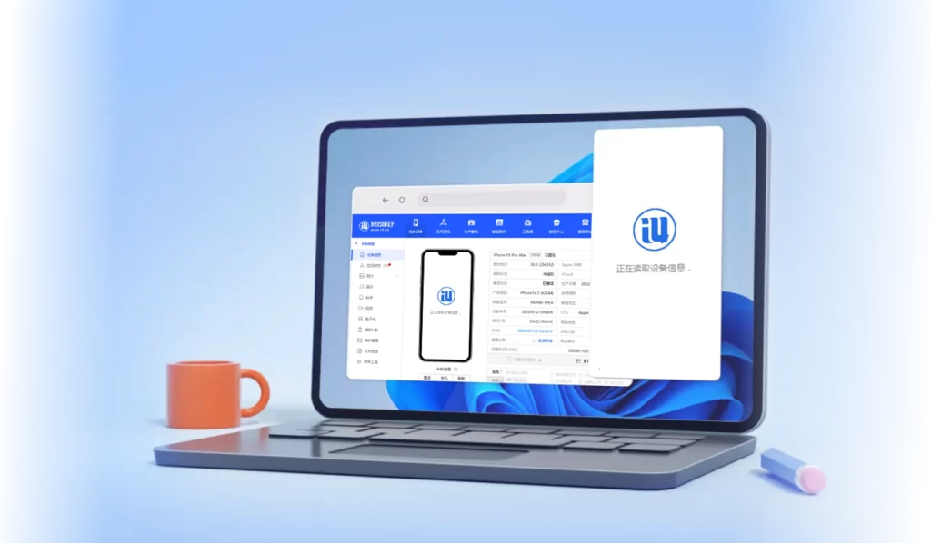 爱思助手电脑版刷机提示设备不支持？全面排查与解决方案详解